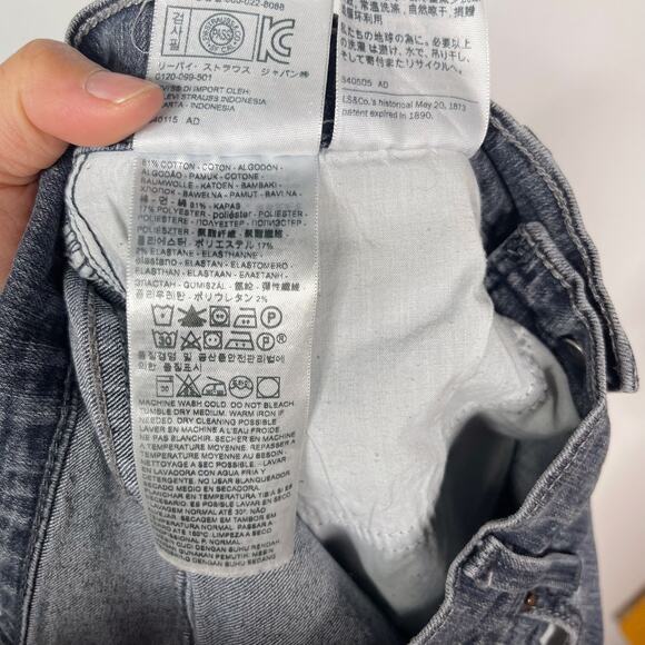 Levis Womens Size 4 Washed Gray 505 Straight Leg Jeans Cotton Stretch - Picture 9 of 10